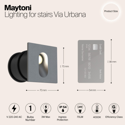 Подсветка для лестниц и ступеней Via Urbana O022-L3GR