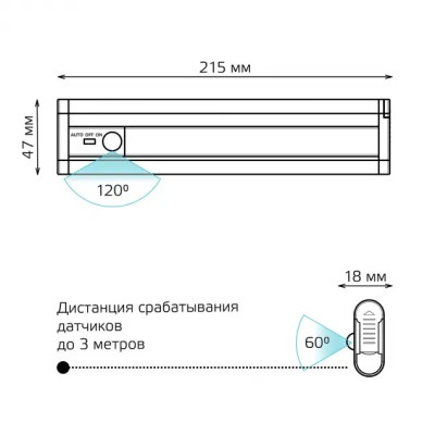 Точечный светильник  CL003